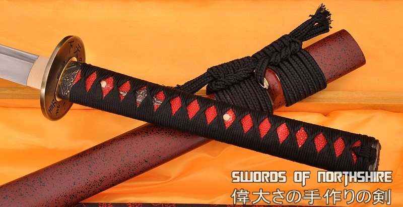 Katana - Ibuka Kajinosuke 1060 — alternate angle view 5