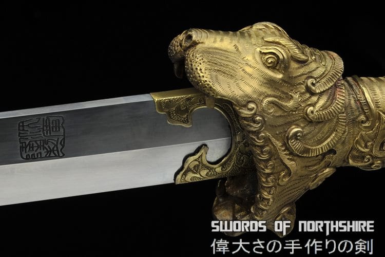 Tiger's Embrace Dao Sword Artwork of Master Shen Zhou of Shen Guanglong — alternate angle view 5