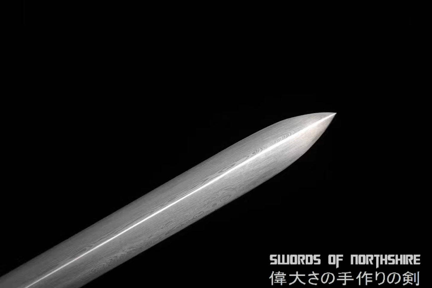 Sword Cane - Pan Dingxin 1060 — blade and hamon detail