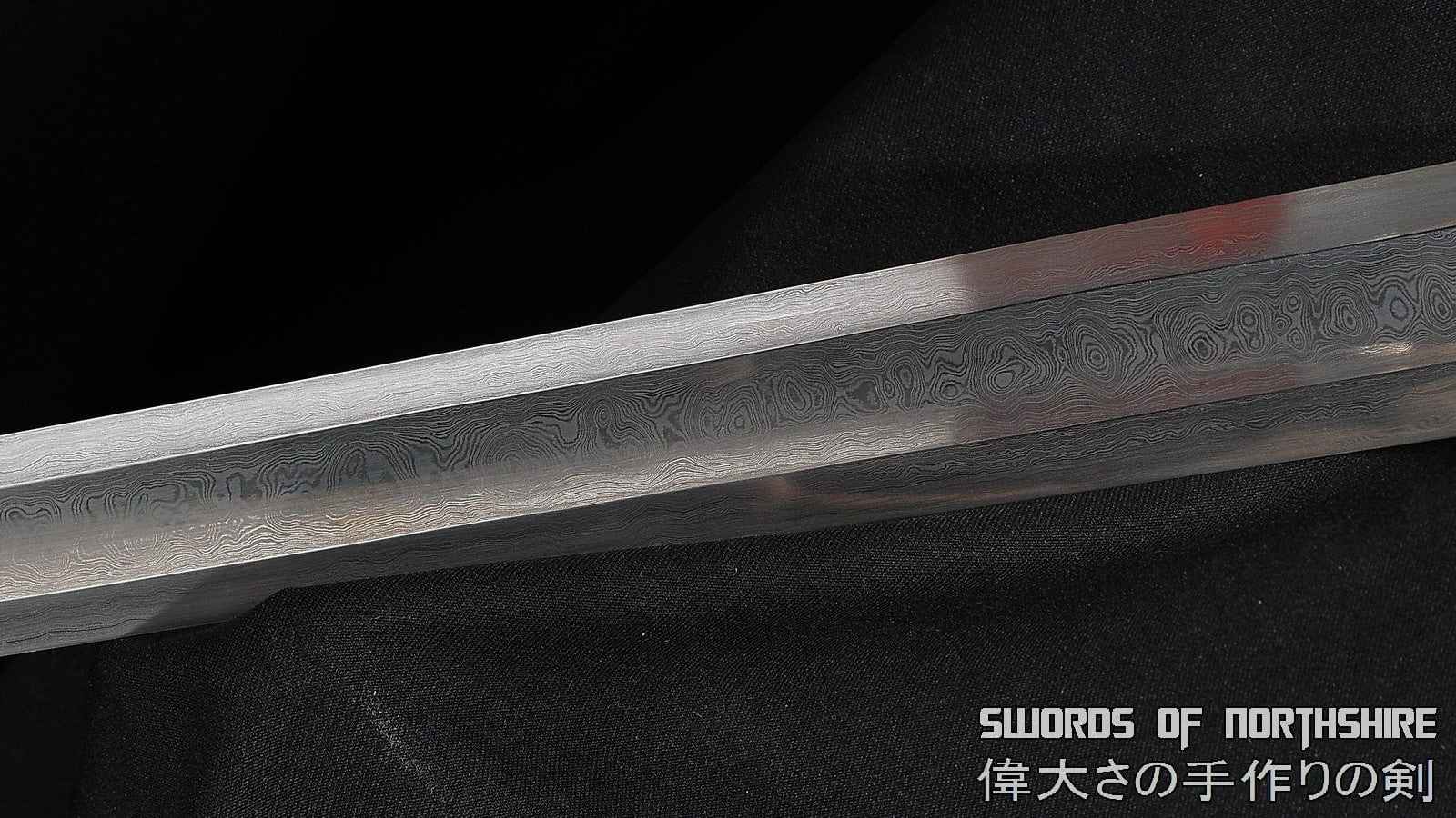 Broadsword - Edward 1095 — scabbard / saya detail