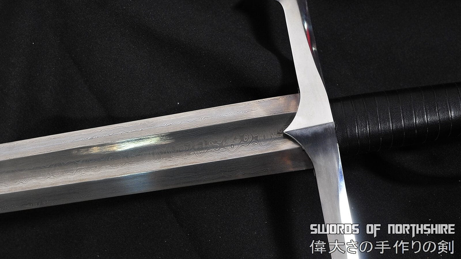 Broadsword - Edward 1095 — alternate angle view 5