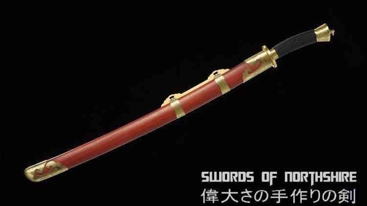 Traditional Chinese Sword Folded Steel Blade Kung Fu Martial Arts Wushu Classic Tai Chi Dao — blade and hamon detail